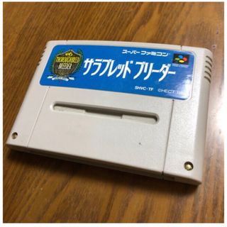 サラブレッドブリーダー  詳細は後ほど(家庭用ゲームソフト)