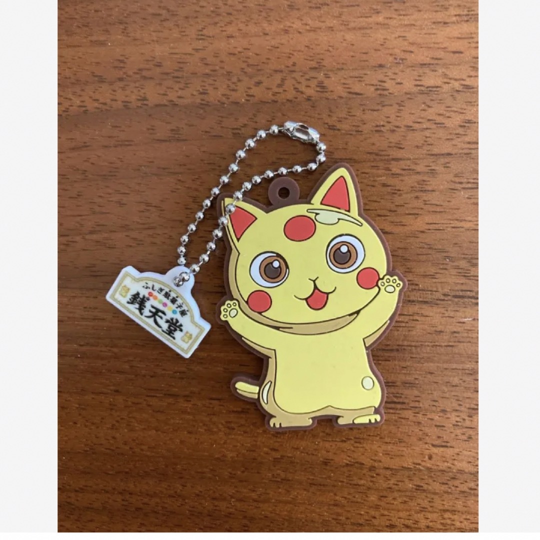 小学館(ショウガクカン)の銭天堂　金色の招き猫　ストラップ エンタメ/ホビーのアニメグッズ(キーホルダー)の商品写真