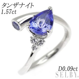 Pt900 ペアシェイプ タンザナイト ダイヤモンド リング 1.57ct D0.09ct(リング(指輪))