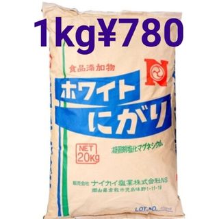 ニチガ(NICHIGA)の食品添加物にがり塩化マグネシウム1㎏(調味料)