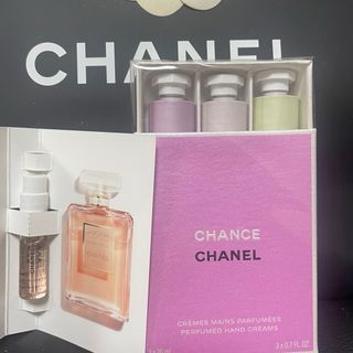 シャネル(CHANEL)の【未開封】3本セッ限定品未開封シャネル チャンス ハンドクリーム(ハンドクリーム)