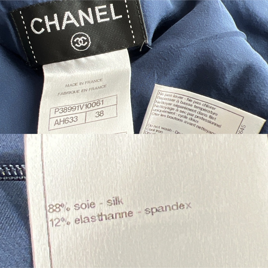 CHANEL(シャネル)の美品　CHANEL シャネル　シルクシフォン　ロングテイル　ドレス　ワンピース レディースのワンピース(ひざ丈ワンピース)の商品写真