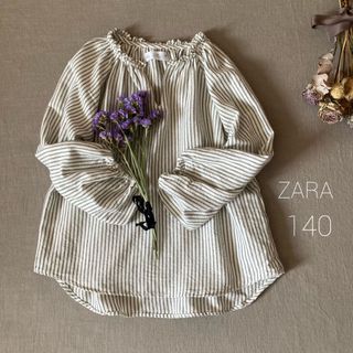 ザラキッズ(ZARA KIDS)のsold(ブラウス)