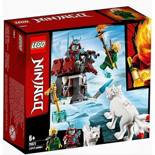 レゴ(Lego)のレゴ★ニンジャゴー ロイドのアイスバトル 70671（中味のみ） 超人気 激レア(キャラクターグッズ)