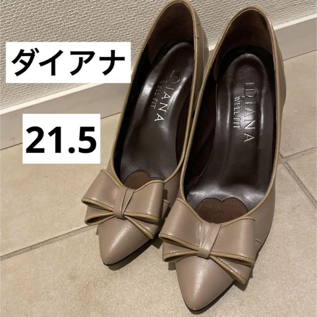 DIANA(ダイアナ)のダイアナ　ウェルフィット　パンプス　リボン　21.5 EE ベージュ　日本製 レディースの靴/シューズ(ハイヒール/パンプス)の商品写真