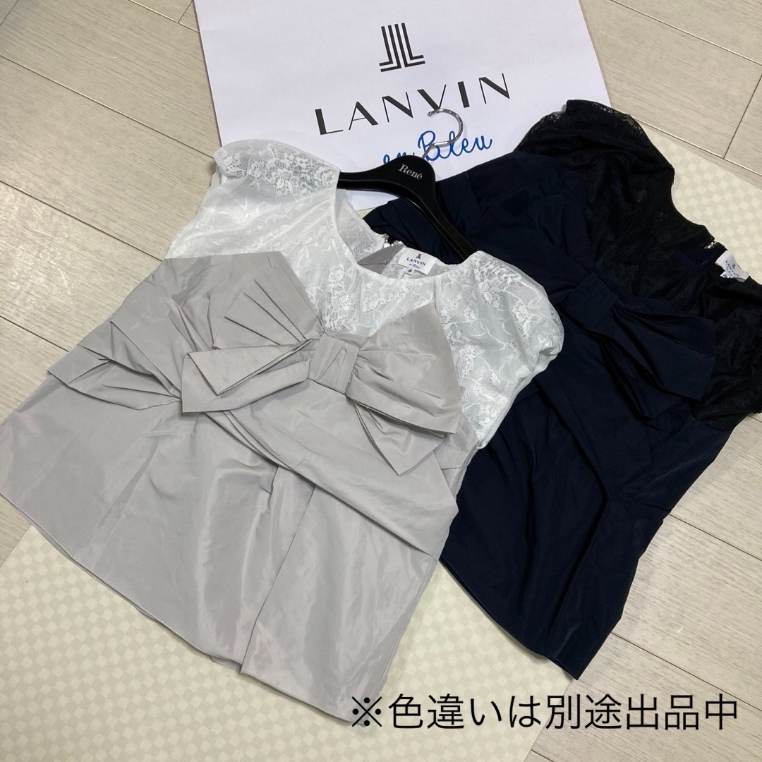 LANVIN en Bleu(ランバンオンブルー)の定価¥25,300 ランバンオンブルー レースリボンカットソー(白×グレー)３８ レディースのトップス(Tシャツ(半袖/袖なし))の商品写真