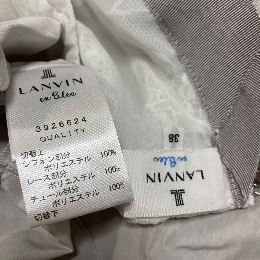 LANVIN en Bleu(ランバンオンブルー)の定価¥25,300 ランバンオンブルー レースリボンカットソー(白×グレー)３８ レディースのトップス(Tシャツ(半袖/袖なし))の商品写真