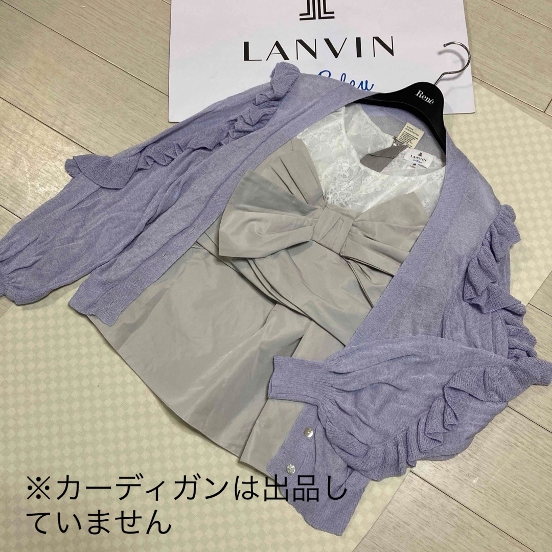 LANVIN en Bleu(ランバンオンブルー)の定価¥25,300 ランバンオンブルー レースリボンカットソー(白×グレー)３８ レディースのトップス(Tシャツ(半袖/袖なし))の商品写真