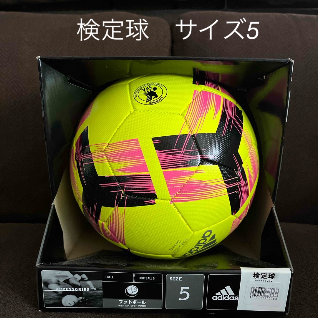adidas(アディダス)の【新品未使用】アディダス　検定球　サイズ5 サッカーボール スポーツ/アウトドアのサッカー/フットサル(ボール)の商品写真