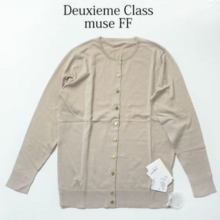 ドゥーズィエム クラス Deuxieme Classe FF カーディガン