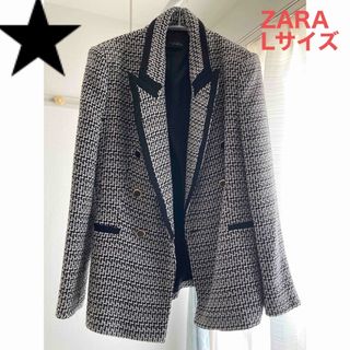 ザラ(ZARA)の★ レディースジャケット　ZARA(テーラードジャケット)