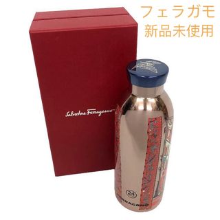 Salvatore Ferragamo - Ferragamo フェラガモ  水筒　非売品　クライマボトル500ml