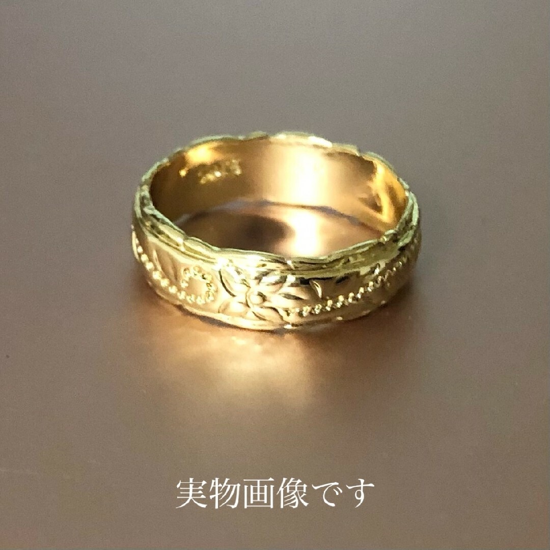 ハワイアンジュエリー　リング　指輪　シルバー　ゴールド　14K　18号　雑貨 レディースのアクセサリー(リング(指輪))の商品写真