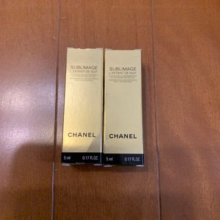 シャネル(CHANEL)のサブリマージュサンプル(サンプル/トライアルキット)