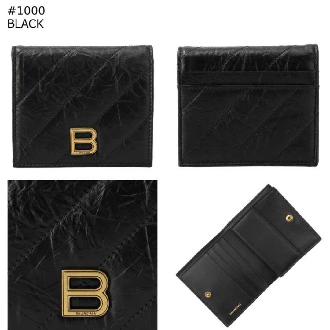 BALENCIAGA - バレンシアガ BALENCIAGA 財布 二つ折り CRUSH BALENCIAGA - バレンシアガ BALENCIAGA 財布 二つ折り CRUSH