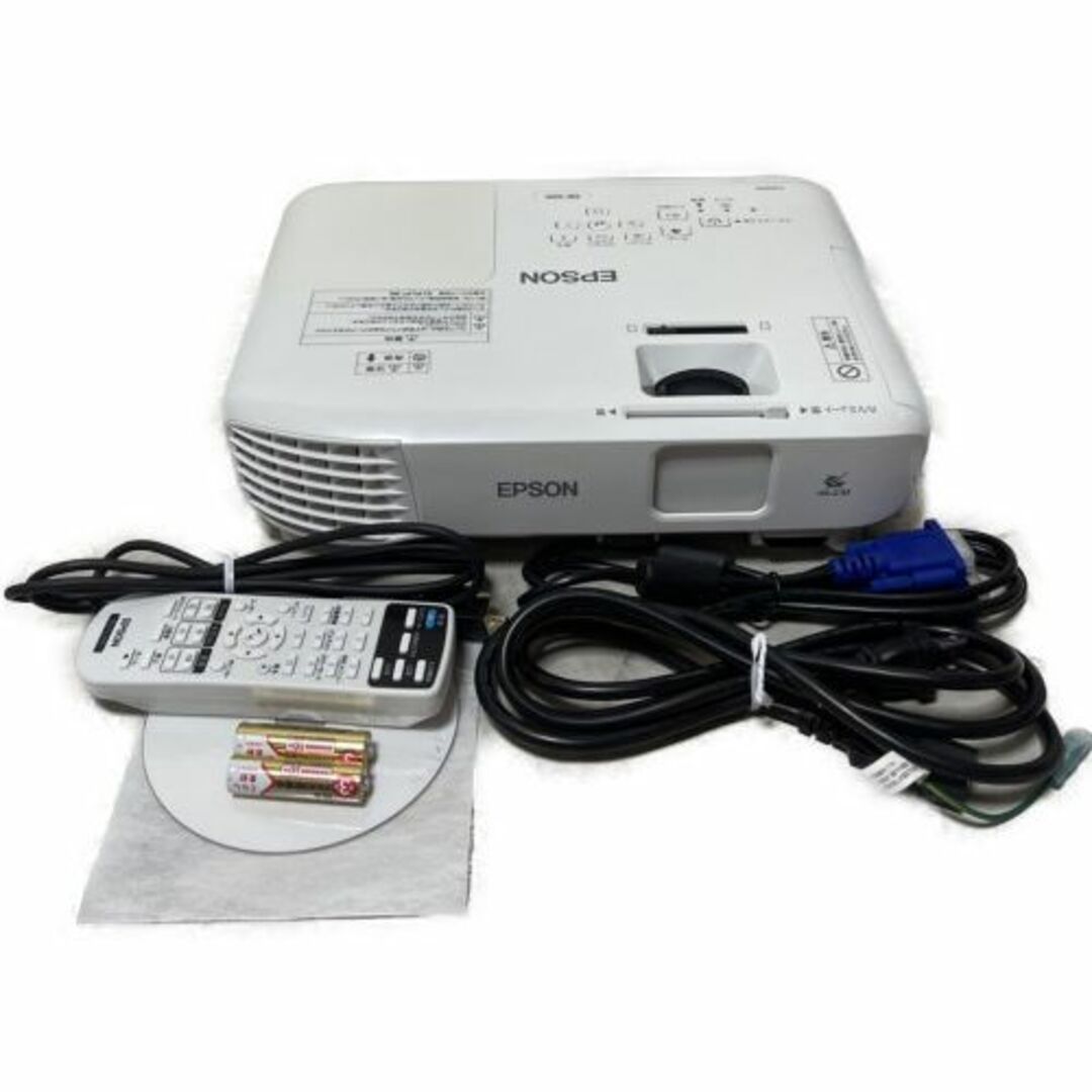 EPSON プロジェクター EB-SO5(製品スペック情報(販売終了品 EPSON プロジェクター EB-SO5(製品スペック情報(販売終了品