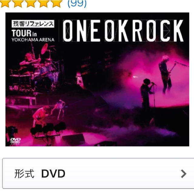 ONE OK ROCK(ワンオクロック)のONE OK ROCKライブDVD エンタメ/ホビーのDVD/ブルーレイ(ミュージック)の商品写真