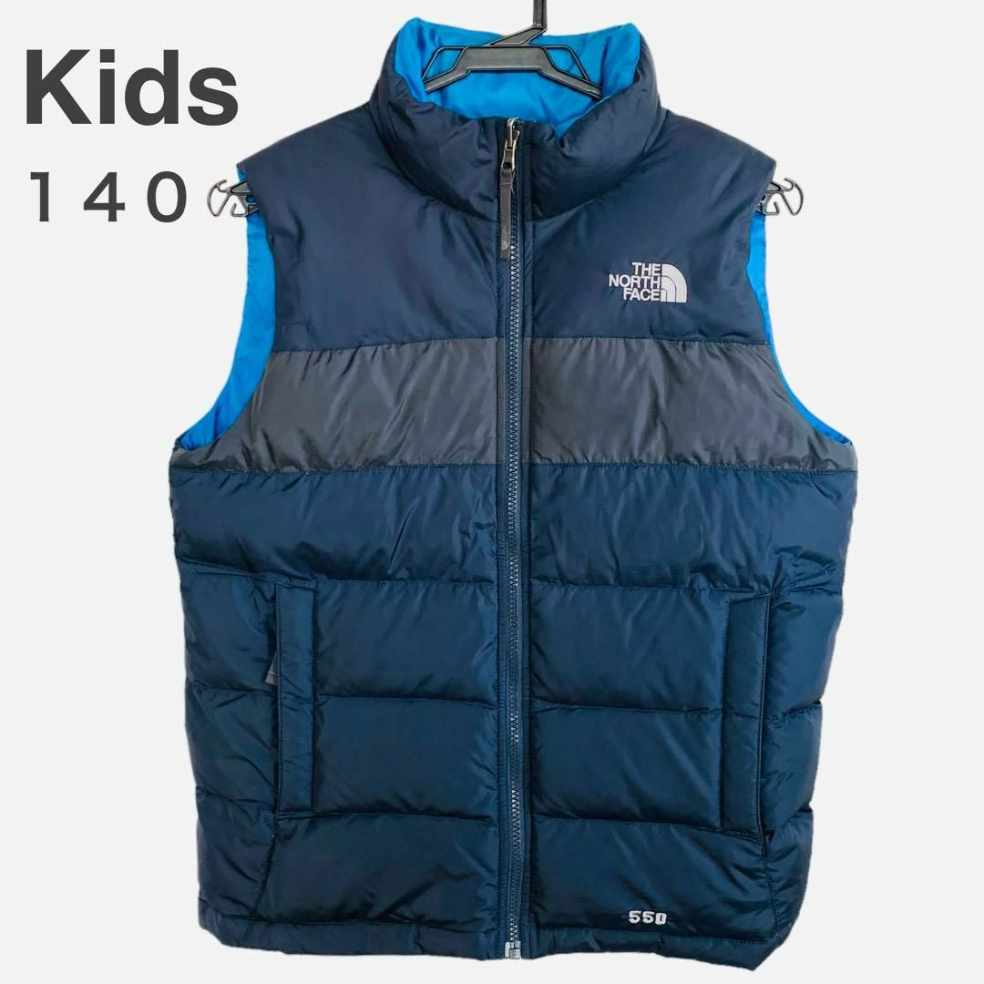 THE NORTH FACE(ザノースフェイス)のノースフェイス ダウンベスト キッズ 子供 140 男女兼用 550FP 紺 キッズ/ベビー/マタニティのキッズ服男の子用(90cm~)(ジャケット/上着)の商品写真