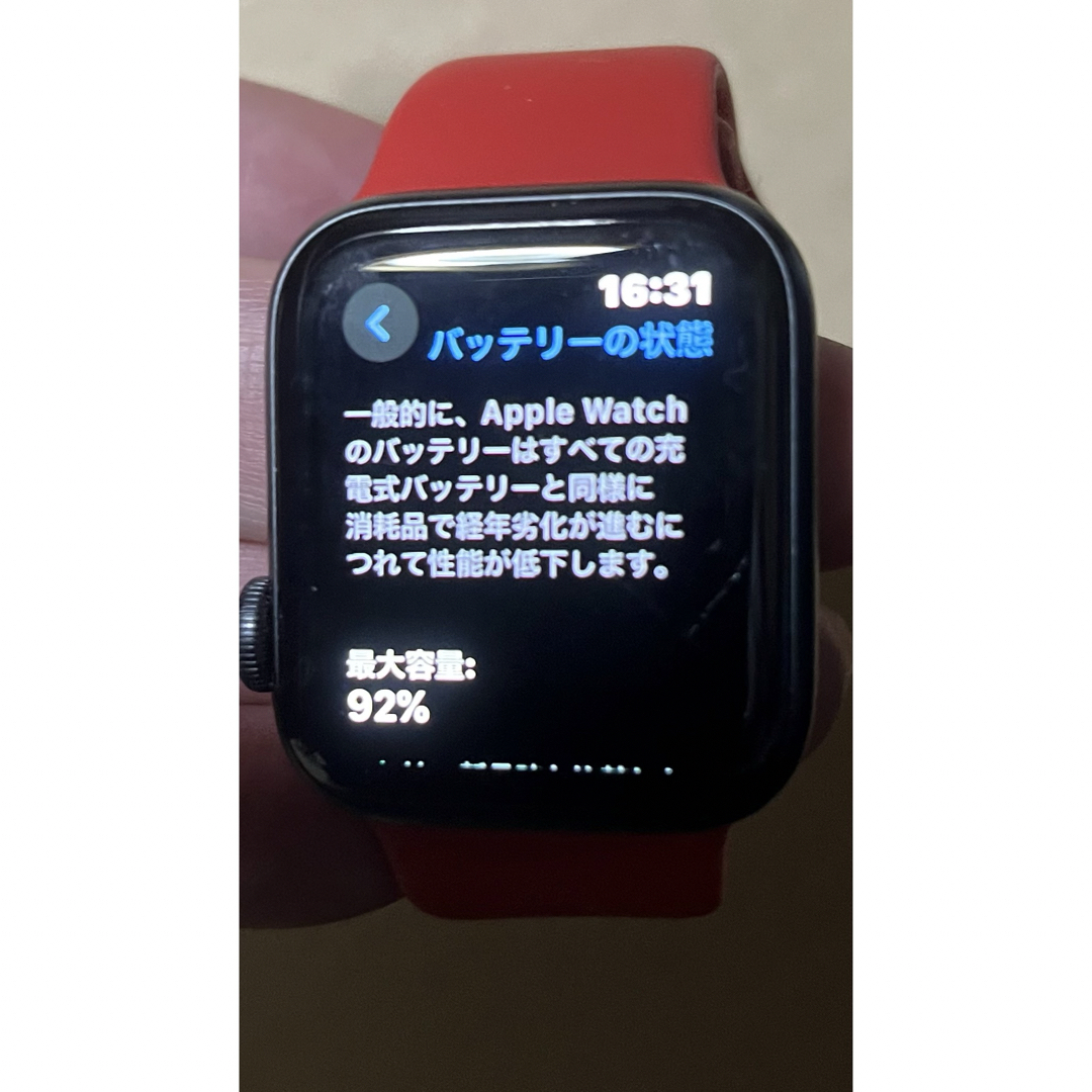 Apple Watch(アップルウォッチ)のApple Watch series 4 GPS+セルラーモデル40mm スマホ/家電/カメラのスマホアクセサリー(その他)の商品写真