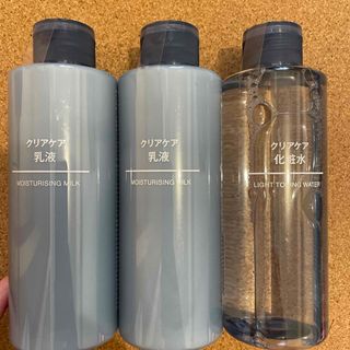 ムジルシリョウヒン(MUJI (無印良品))の新品 未開封】 無印 クリアケア乳液 クリアケア化粧水 クリアケア 乳液 化粧水(化粧水/ローション)