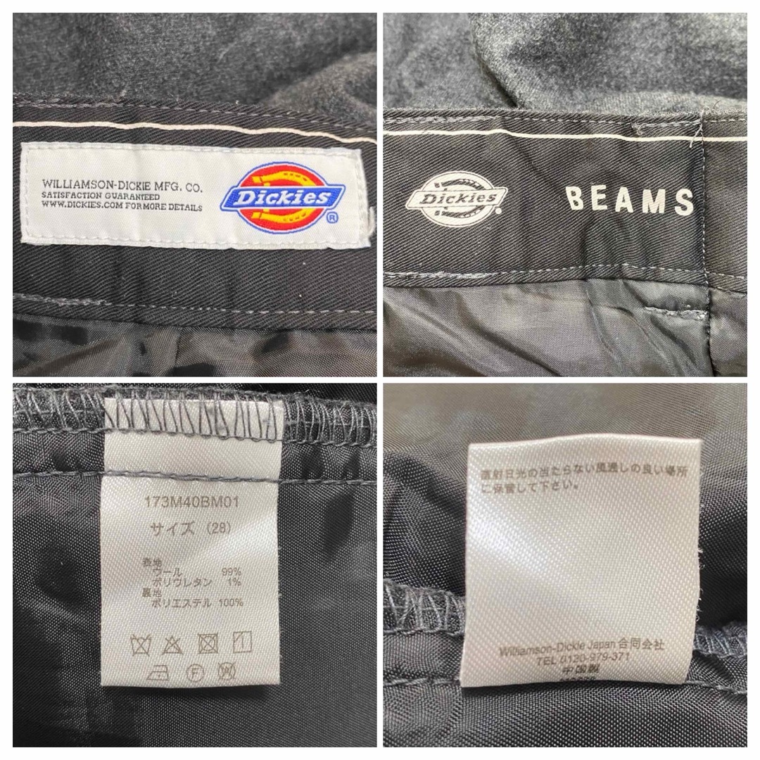 BEAMS(ビームス)のDickies×BEAMS 別注 ウールトラウザーズパンツ サイズ28 メンズのパンツ(スラックス)の商品写真