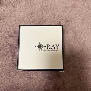 ディーレイ(D-RAY（ogaland）)のD-RAY パウダーファンデーション(ファンデーション)