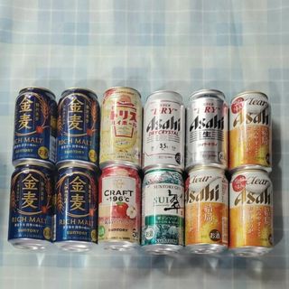 サントリー - アルコール　12本　SUNTORY　Asahi　ファミマル　KIRIN