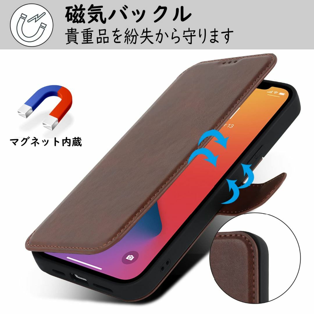 【色:パープル（大容量）_サイズ:iPhone 14】【Hamany】 ipho スマホ/家電/カメラのスマホアクセサリー(その他)の商品写真