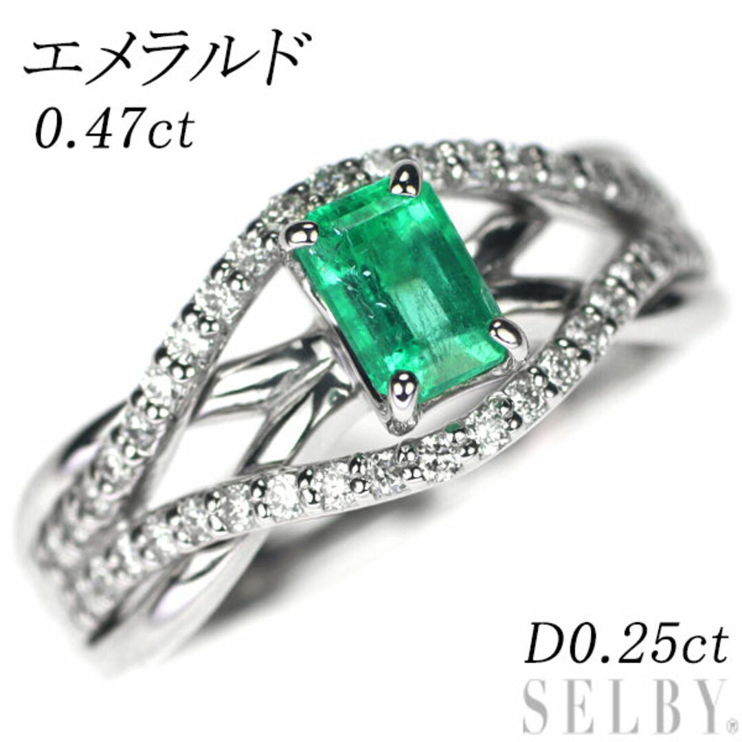 Pt900 エメラルド ダイヤモンド リング 0.47ct 0.25ct レディースのアクセサリー(リング(指輪))の商品写真