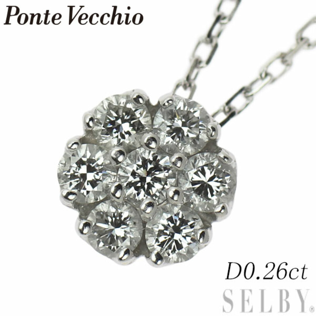 PonteVecchio(ポンテヴェキオ)のポンテヴェキオ K18WG ダイヤモンド ペンダントネックレス 0.26ct フラワー レディースのアクセサリー(ネックレス)の商品写真
