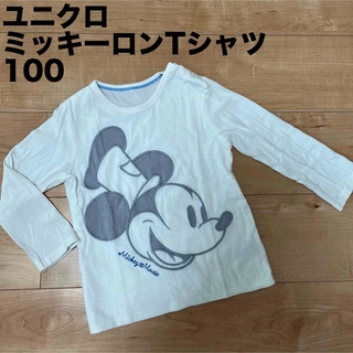 ユニクロ(UNIQLO)の【UNIQLO】ユニクロ ディズニー ミッキーロンT 100(Tシャツ/カットソー)