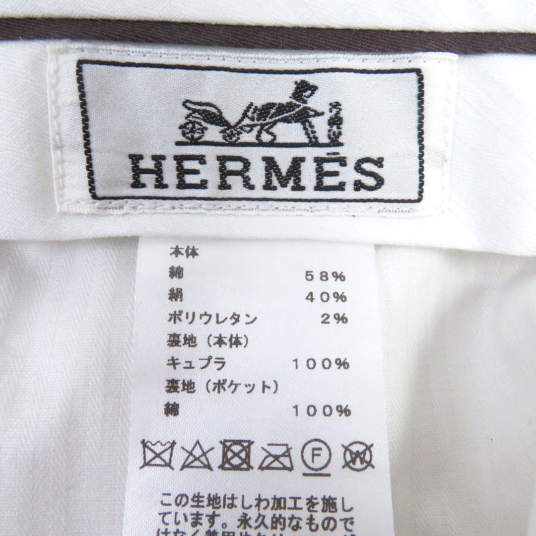 Hermes(エルメス)の極美品 HERMES エルメス 23SS コットン シルク サッカー地 シングル トラウザーズパンツ スラックス ホワイト 52 イタリア製 正規品 メンズ メンズのパンツ(スラックス)の商品写真