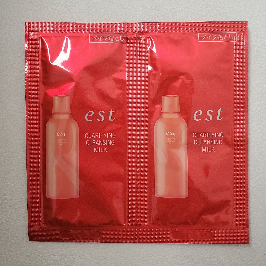 est(エスト)のestサンプルセット コスメ/美容のキット/セット(サンプル/トライアルキット)の商品写真