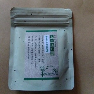 簡単便利　毎日の健康作りにも　富原製茶　粉末よもぎ茶　農薬不使用(健康茶)