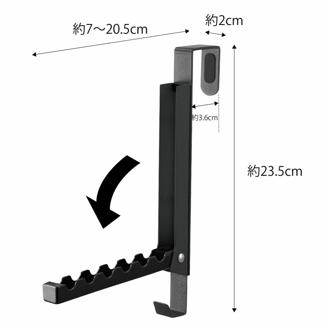 【色: ブラック】山崎実業(Yamazaki) 使わない時は収納できる ドアハン インテリア/住まい/日用品の収納家具(その他)の商品写真