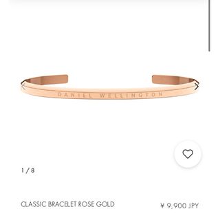 ダニエルウェリントン(Daniel Wellington)のブレスレット(ブレスレット/バングル)