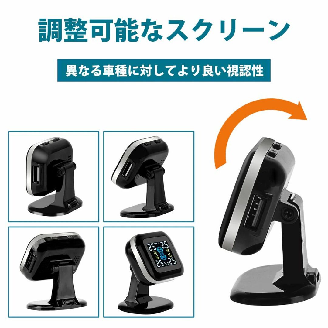 タイヤ空気圧監視システム ミニ TPMS カラーディスプレイ 空気圧センサー 自動車/バイクの自動車(その他)の商品写真