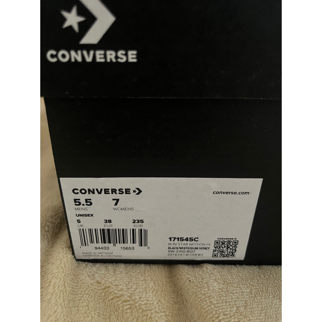 CONVERSE(コンバース)の【23.5cm】コンバース　ランスターモーション　新品未使用 レディースの靴/シューズ(スニーカー)の商品写真