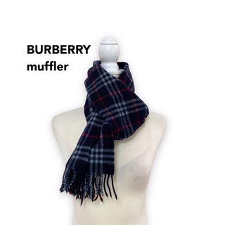 Burberry バーバリー　マフラー　ストール　ノバチェック　ウール　ネイビー