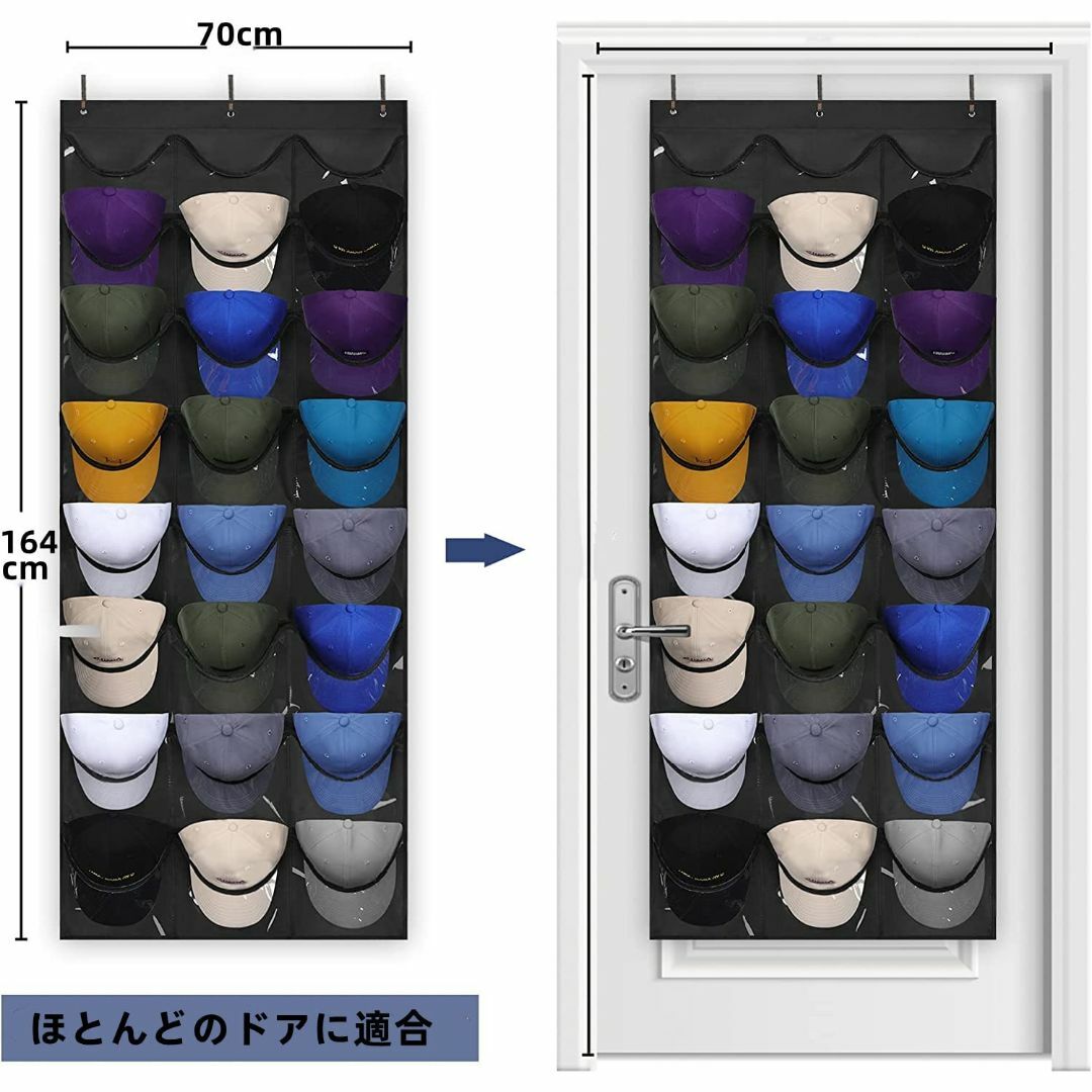 【色: ブラック】siawadeky ウォールポケット 24ポケット 野球帽収納 インテリア/住まい/日用品の収納家具(棚/ラック/タンス)の商品写真