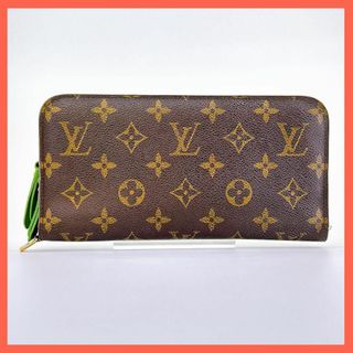 ルイヴィトン(LOUIS VUITTON)のルイヴィトン 長財布 モノグラム ポルトフォイユ アンソリット M66565(財布)