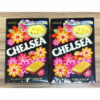 終売‼️ 】IKEAイケア人気 ダイム☆ 32個チョコ アーモンドバー#7の