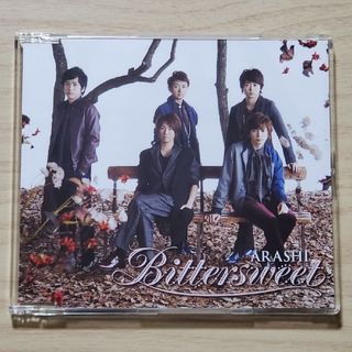 アラシ(嵐)のBittersweet(ポップス/ロック(邦楽))