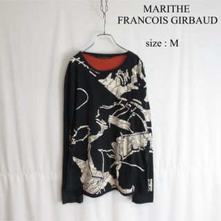 マリテフランソワジルボー(MARITHE + FRANCOIS GIRBAUD)のMARITHE FRANCOIS GIRBAUD プリント Tシャツ カットソー(Tシャツ/カットソー(七分/長袖))