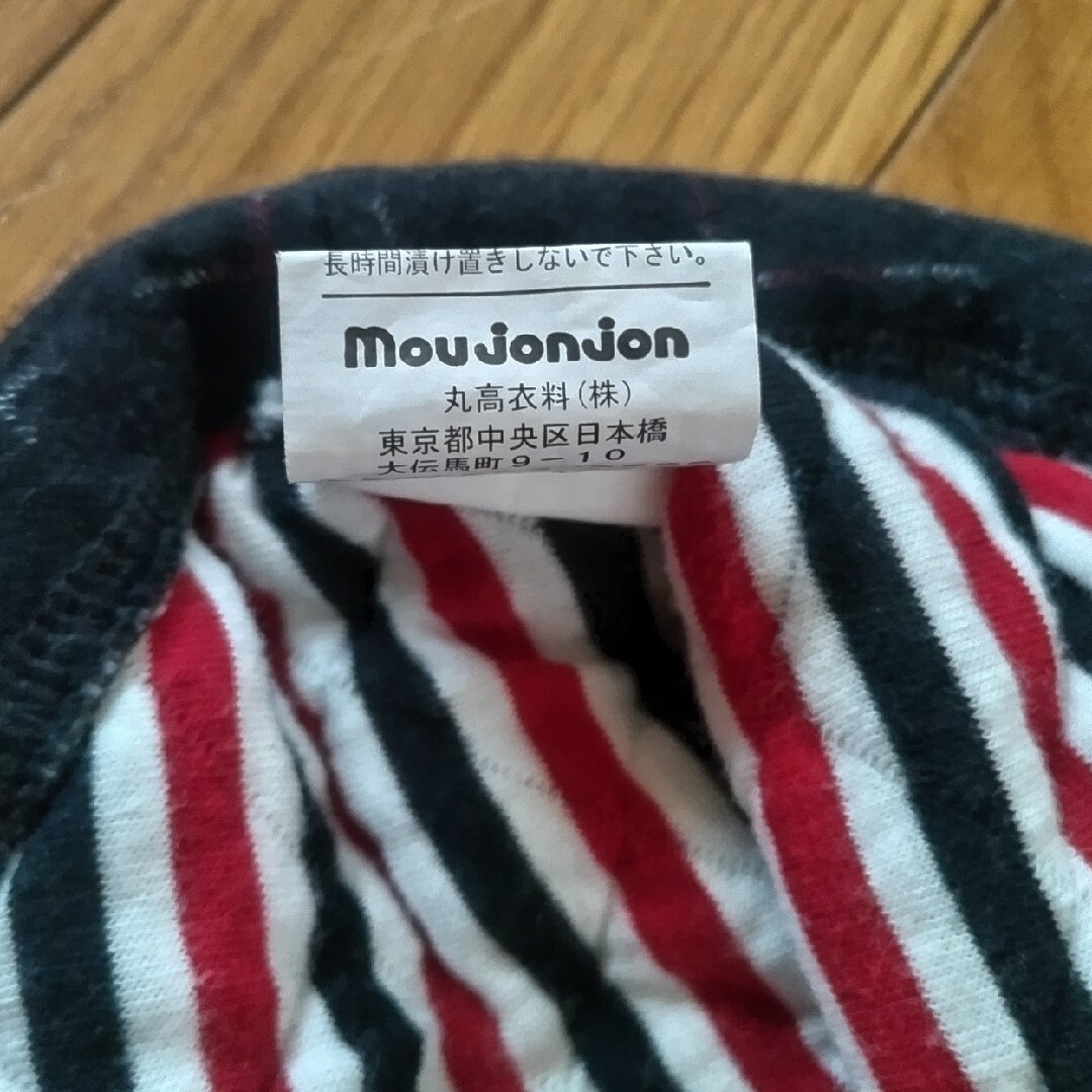 mou jon jon(ムージョンジョン)のムージョンジョン90cmポンチョ キッズ/ベビー/マタニティのキッズ服女の子用(90cm~)(ジャケット/上着)の商品写真