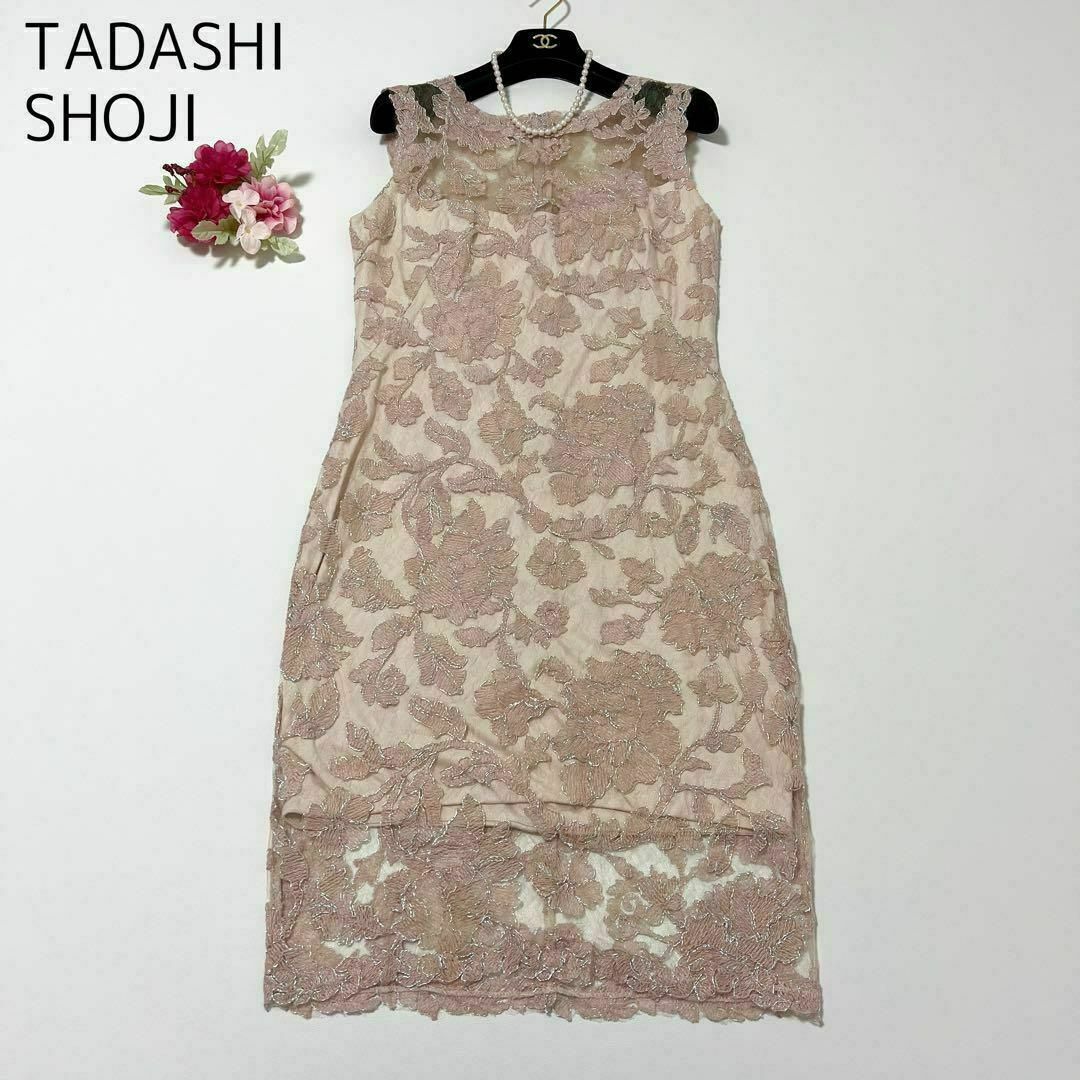 TADASHI SHOJI(タダシショウジ)のTADASHI SHOJI 総レースワンピース フラワー コード刺繍 ピンク 8 レディースのワンピース(ひざ丈ワンピース)の商品写真