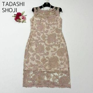 TADASHI SHOJI - TADASHI SHOJI 総レースワンピース フラワー コード刺繍 ピンク 8