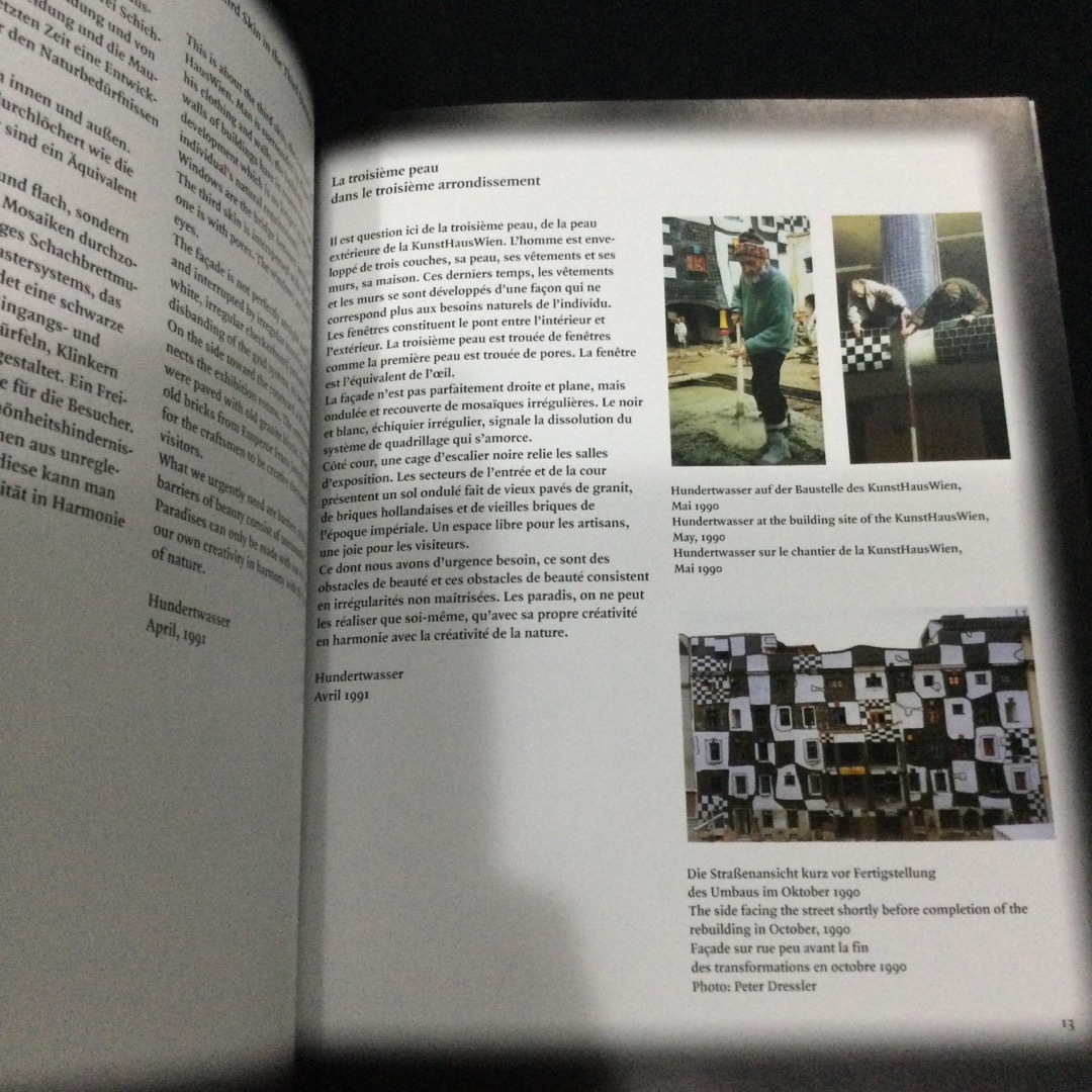 フンデルトヴァッサー　洋書　作品集　ウィーン  タッシェン　Taschen エンタメ/ホビーの本(洋書)の商品写真