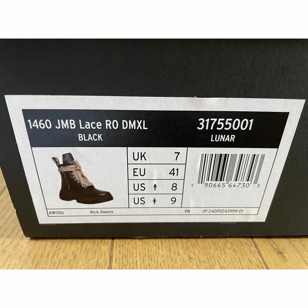 Dr.Martens(ドクターマーチン)のRick Owens Dr. Martens 1460 DMXL Boot メンズの靴/シューズ(ブーツ)の商品写真