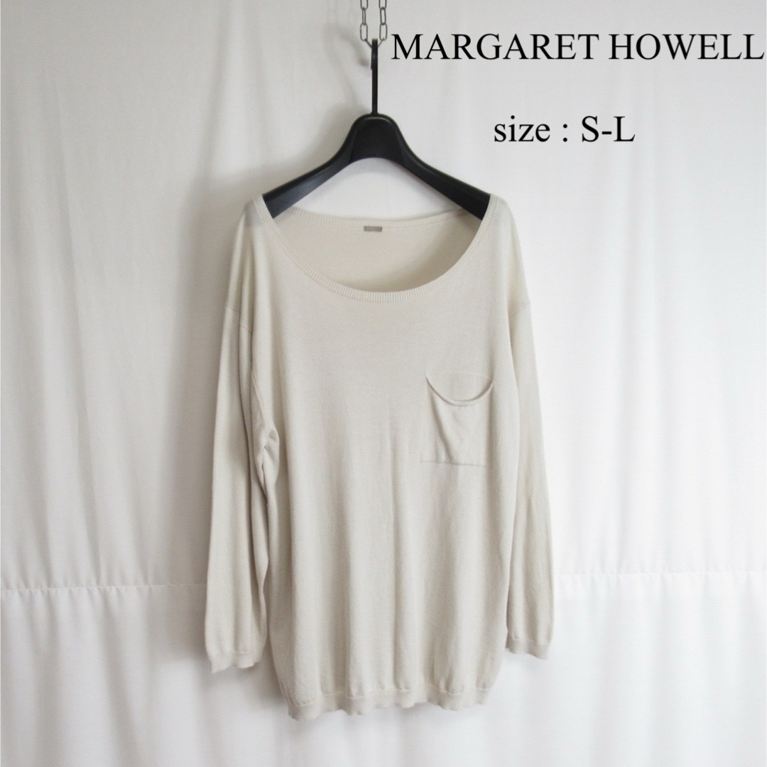 MARGARET HOWELL(マーガレットハウエル)のMARGARET HOWELL コットン ニット リラックス セーター F 綿 レディースのトップス(ニット/セーター)の商品写真